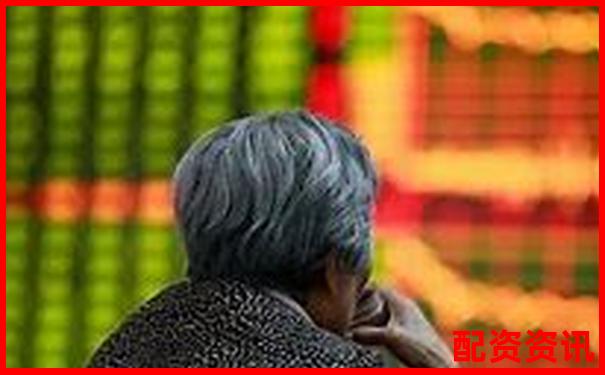股票配資是合法的么解析杠桿交易合規(guī)邊界與風(fēng)險-成都股票配資平臺官網(wǎng)查詢