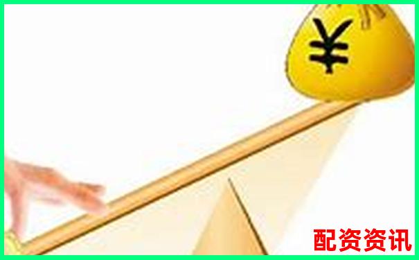 股票杠桿資金放哪里更安全 三大渠道優(yōu)劣對(duì)比