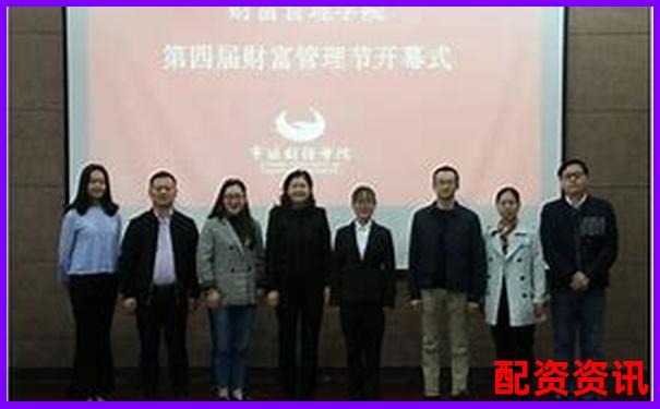 南寧股票配資公司誠聘金融精英共創(chuàng)財富未來-5倍杠桿多少保證金不會爆倉呢