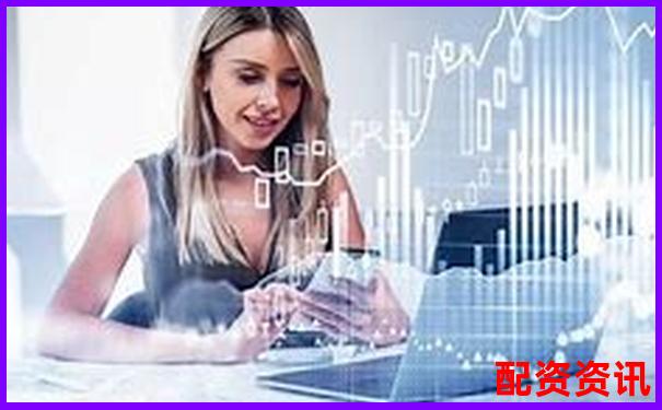 十倍配資是什么意思 杠桿操作攻略與風(fēng)險(xiǎn)規(guī)避技巧-股票漲幾倍業(yè)績(jī)巨虧怎么回事