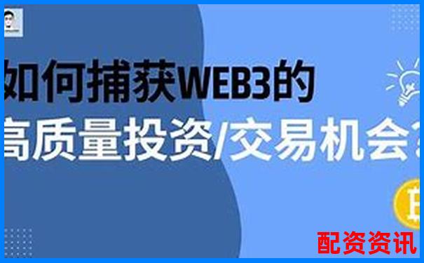 易倍策略杠桿炒股平臺助您智慧投資輕松贏利-股票質(zhì)押信托是否可靠