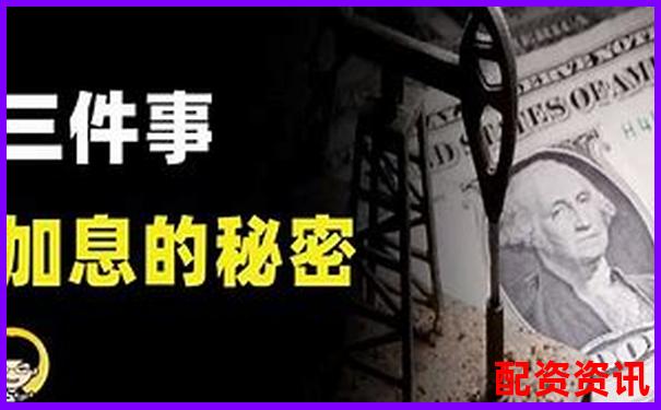 100倍杠桿防爆倉(cāng)攻略 三招教你穩(wěn)操勝券-炒股配資平臺(tái)軟件有哪些