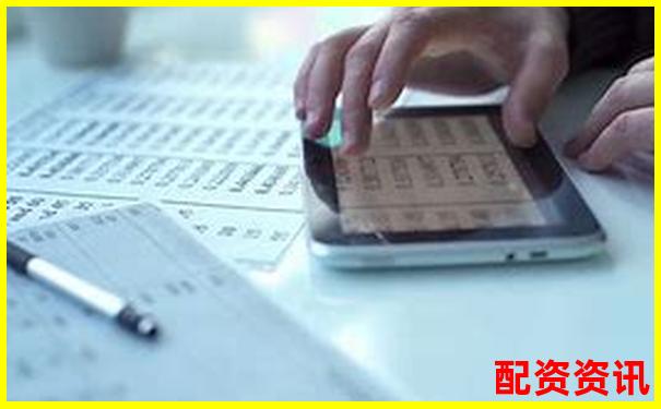 股票加杠桿平臺操作指南：輕松玩轉(zhuǎn)杠桿交易-上海股票配資 本地生活