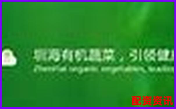 在線配資平臺(tái)助力股民投資攻略與技巧分享-暴漲100倍的股票