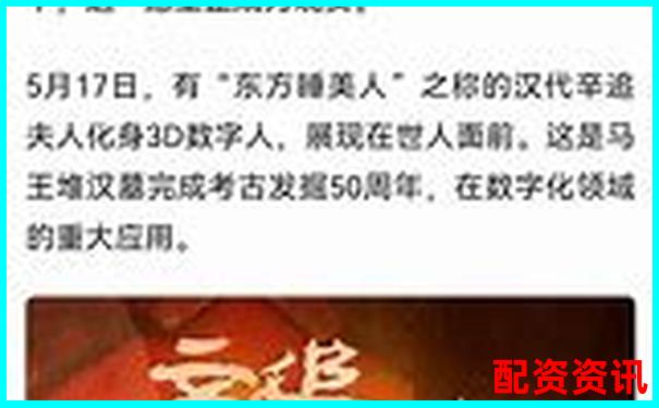 東方財(cái)富配資專業(yè)股票杠桿投資交易平臺(tái)官網(wǎng)-用杠桿賺錢是什么意思