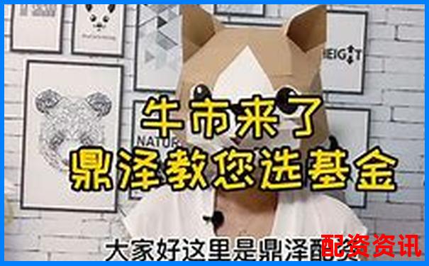 網(wǎng)上股票配資平臺(tái)是真的嗎揭秘杠桿交易背后的真相-股權(quán)質(zhì)押股票榮順.優(yōu)配注冊(cè)推薦