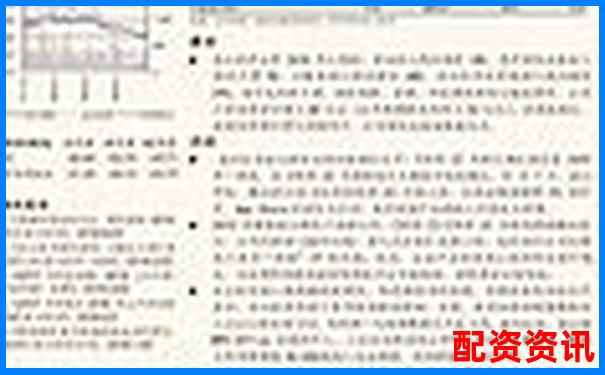 探索100倍杠桿游戲軟件的存在與風險分析-大盤股票配資網(wǎng)官方網(wǎng)站下載