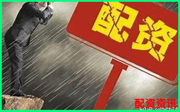 配資在線平臺官網(wǎng)下載攻略及實用操作技巧分享-股票杠桿多少倍合理呢