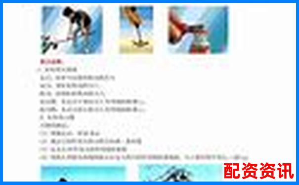 股市杠桿倍數(shù)計(jì)算方法詳解 知乎網(wǎng)友實(shí)戰(zhàn)經(jīng)驗(yàn)分享-融資融券可以幾倍杠桿操作嗎