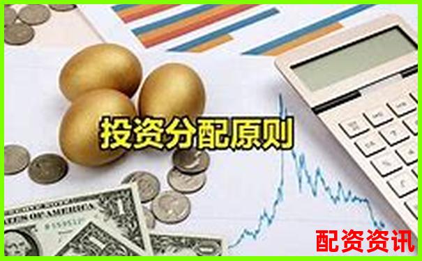 股票配資公司解析揭秘杠桿投資的運(yùn)作模式