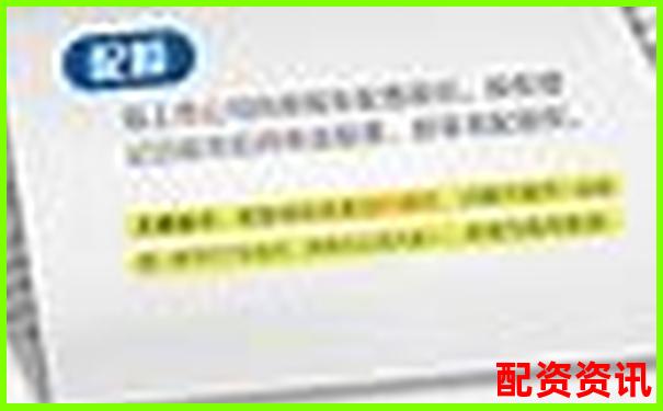炒股配資平臺詳解這類軟件的功能與使用指南-一倍杠桿不會爆倉的原因是什么