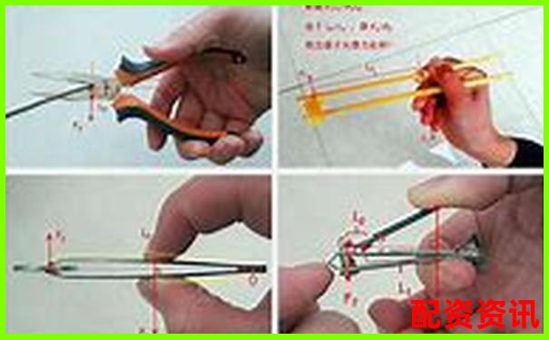 初二物理杠桿原理輕松學(xué) 30分鐘掌握關(guān)鍵知識(shí)點(diǎn)-股票加杠桿可以加幾倍嗎為什么呢