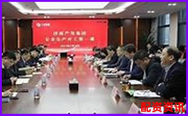 濟(jì)南股票配資機(jī)構(gòu)名錄及服務(wù)詳情匯總-炒股怎么加10倍杠桿呢