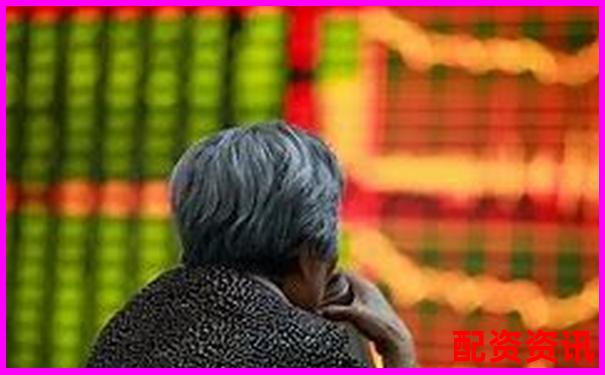股票配資不讓提現(xiàn)怎么辦 3招教你應(yīng)對解決技巧-滬金的杠桿倍數(shù)是多少