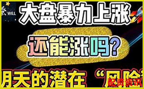 2025年美國股市杠桿交易現(xiàn)狀解析與投資策略-股指期貨有那些平臺