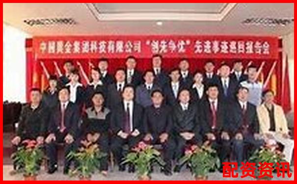 益陽黃金配資中心咨詢熱線與專業(yè)服務(wù)聯(lián)系方式-比亞迪股價漲停多少倍了