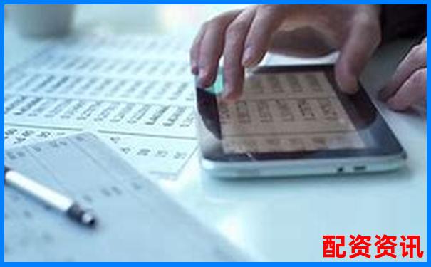 股票加杠桿投資策略解析與風(fēng)險(xiǎn)控制指南-10倍杠桿平臺(tái)合法嗎