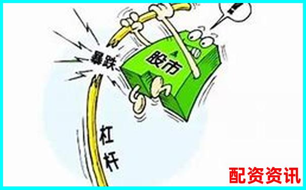 股票是否自帶杠桿機制及其原因解析-股票配資手續(xù)費高嗎?如何選擇低手續(xù)費平臺