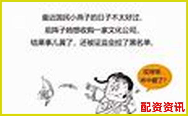100倍杠桿操作究竟有多刺激 你敢嘗試這種心跳體驗嗎-股票配資平臺是做什么的