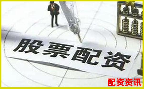 識(shí)別配資平臺(tái)對(duì)賭盤(pán)的五大關(guān)鍵特征與防范技巧-杠桿三倍是什么意思