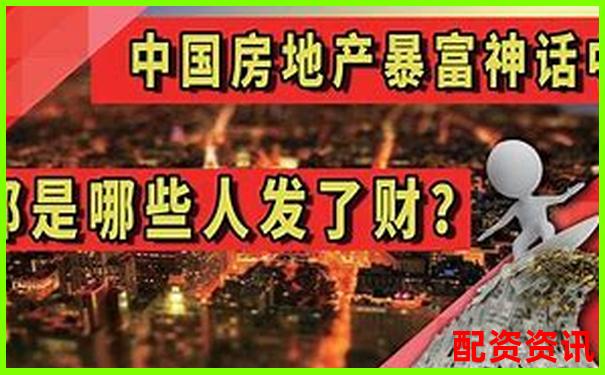 十倍杠桿炒股暴富神話還是深淵陷阱知乎熱議-股票每天漲5個(gè)點(diǎn)多久翻倍啊