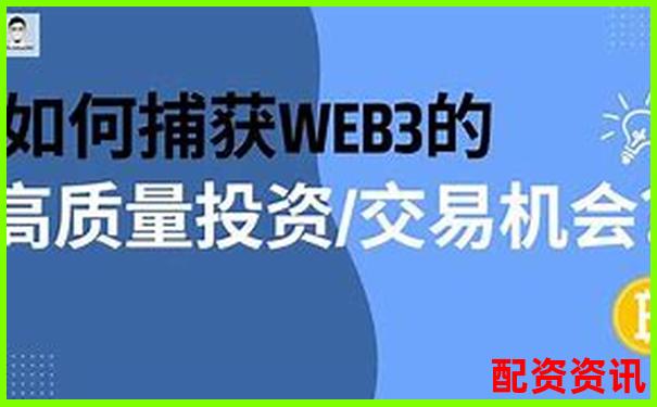 網(wǎng)上配資平臺靠譜嗎風(fēng)險(xiǎn)收益全解析-佰倍資本控股股東名單最新公布