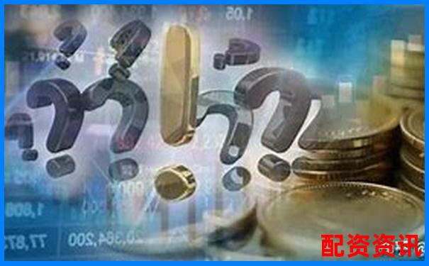 深圳股票配資優(yōu)質(zhì)公司盤點(diǎn)與推薦指南-杠桿平倉(cāng)是什么意思?