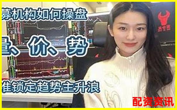 老牌配資平臺(tái)加杠網(wǎng)深耕杠桿投資領(lǐng)域十余載-如何加十倍杠桿炒股