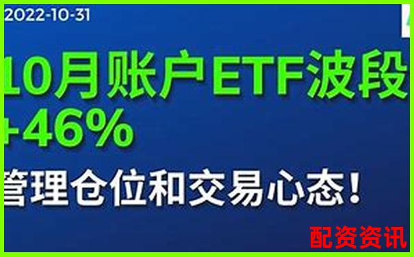 美國(guó)股票投資能否加杠桿知乎網(wǎng)友經(jīng)驗(yàn)分享-盈股網(wǎng)配資是真是假
