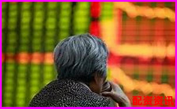 股票配資公司的價(jià)位究竟如何計(jì)算你知道嗎