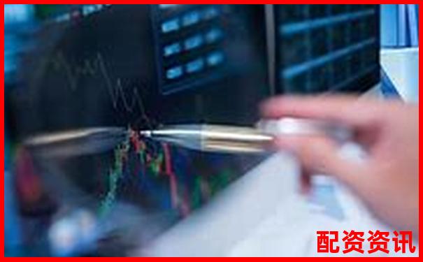 專業(yè)股票配資官網(wǎng) 安全杠桿投資首選平臺-杠桿資金加倉北交所股票