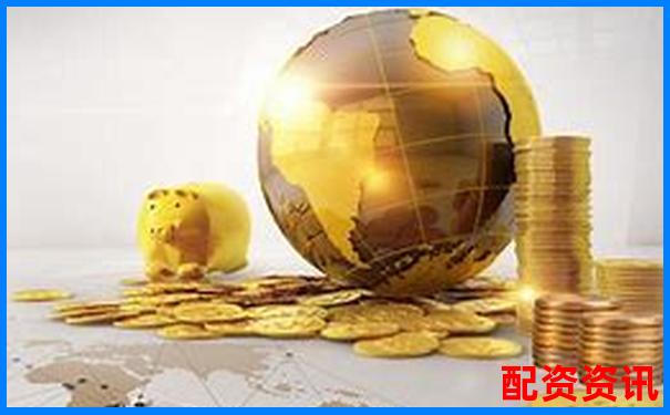 國內(nèi)配資平臺有哪些 這些正規(guī)網(wǎng)站你知道嗎-國家允許的配資平臺杠桿有哪些