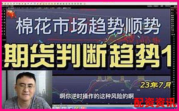 期貨杠桿最高可達(dá)多少倍 國(guó)內(nèi)與國(guó)際市場(chǎng)對(duì)比分析-焦炭期貨杠桿倍數(shù)計(jì)算方法是什么