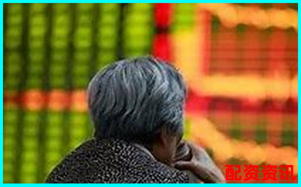 股票配資要求是什么 這些條件你都符合嗎-航發(fā)科技未來十倍牛股