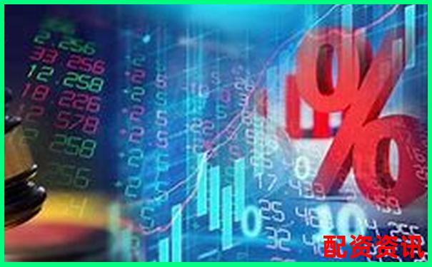 杠桿炒股風(fēng)險(xiǎn)警示最多可能賠光本金需警惕-國內(nèi)期貨平臺(tái)哪個(gè)比較好