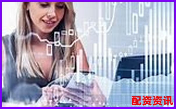 華泰資本股票配資官網(wǎng)專業(yè)杠桿投資平臺-網(wǎng)絡配資炒股網(wǎng)站有哪些軟件