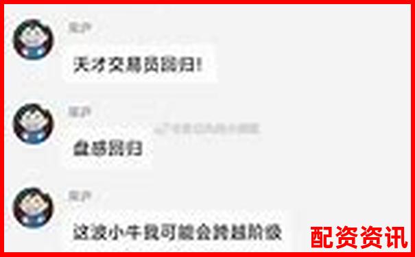 百倍杠桿游戲探秘高收益還是高風(fēng)險(xiǎn)之選-中國股票杠桿多少倍以上算高