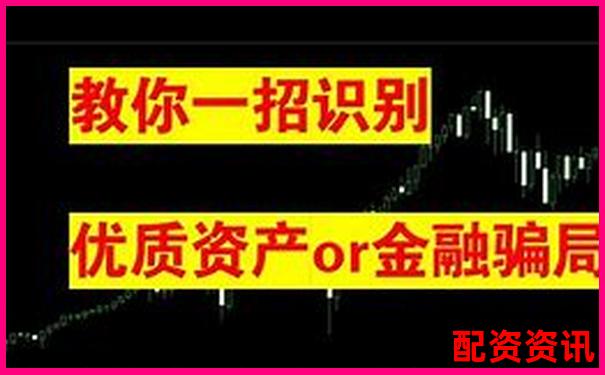 百倍杠桿游戲探秘高收益還是高風(fēng)險(xiǎn)之選-正規(guī)線上股票配資平臺是什么意思
