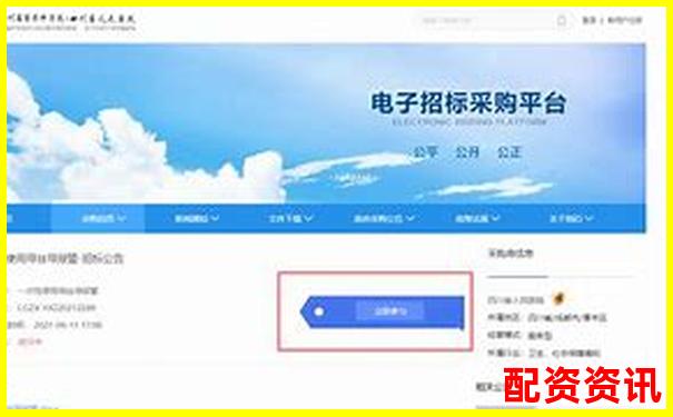 寶尚配資網(wǎng)站無法登錄應(yīng)急處理與實(shí)用訪問技巧-股票配資在線官網(wǎng)查詢