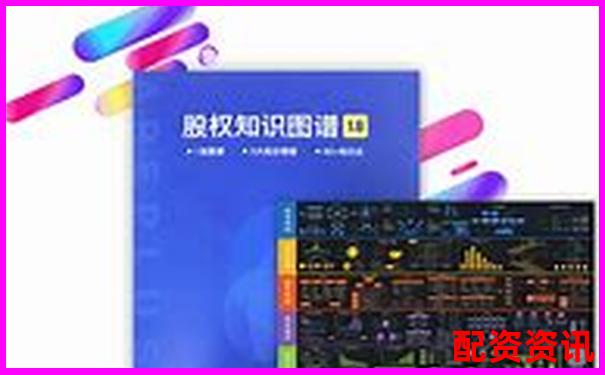 蒼原資本杠桿股票APP注冊指南及入口詳解-網(wǎng)上股票配資平臺有哪些公司