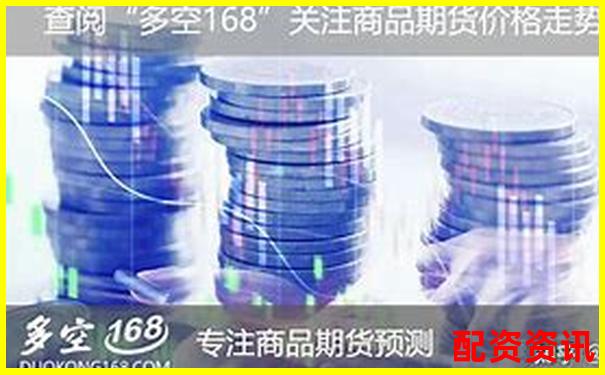 期貨杠桿虧損應(yīng)對策略與賠償方案解析-股市配資平臺哪個(gè)好一點(diǎn)