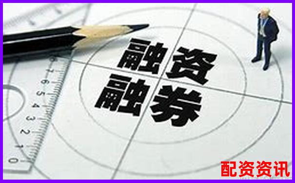 股市融資加杠桿攻略APP官方下載在線注冊免費試玩入口