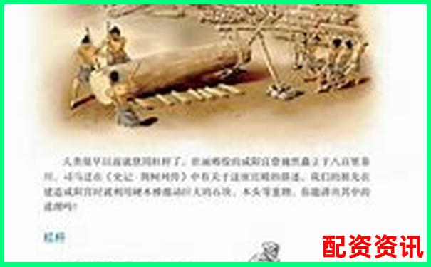 八年級(jí)物理杠桿知識(shí)點(diǎn)全攻略與解題技巧歸納-重生股神從十倍杠桿開(kāi)始小說(shuō)下載