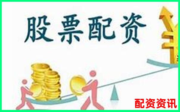 配資平臺有交割單嗎 投資者該如何查證真?zhèn)?股票入門開戶_炒股配資平臺_配資炒股公司