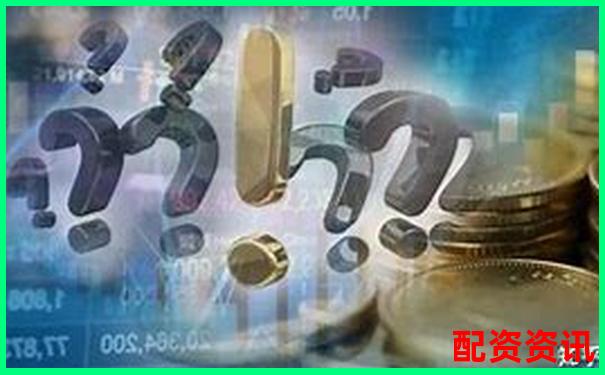 國內(nèi)主流股票配資交流論壇盤點(diǎn)與推薦
