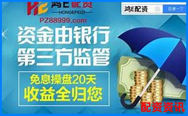 配資最良心10大平臺(tái)官方下載APP入口及免費(fèi)試玩網(wǎng)址-萬(wàn)科股票上市到現(xiàn)在漲了多少倍
