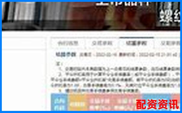 股指期貨杠桿倍數(shù)計算方法解析與實例說明-股票最多上漲多少倍才能賺錢