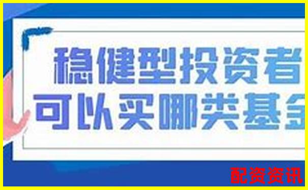 國(guó)內(nèi)唯一正規(guī)股票杠桿公司助力穩(wěn)健投資把握財(cái)富機(jī)遇