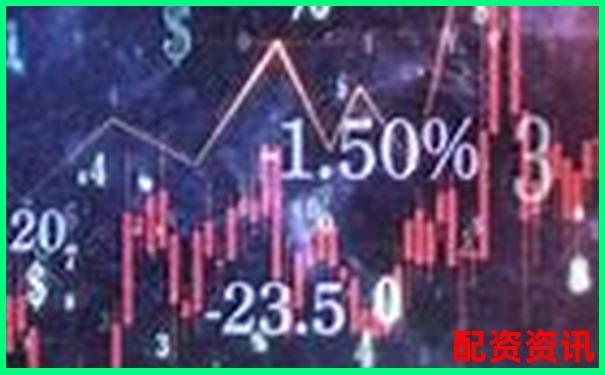 股票配資知識(shí)網(wǎng)推薦APP下載在線(xiàn)注冊(cè)免費(fèi)試玩入口-配資炒股論壇平臺(tái)有哪些