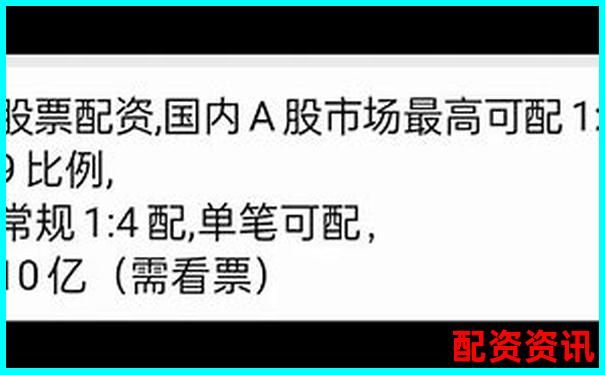 股票配資究竟利弊幾何 好處與壞處你了解多少-線上配資網(wǎng)站中航資本平臺(tái)簡(jiǎn)介